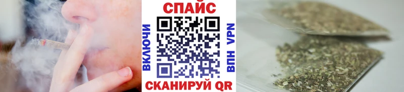дарк нет наркотические препараты  наркота  Бобров  БУТИРАТ бутандиол 