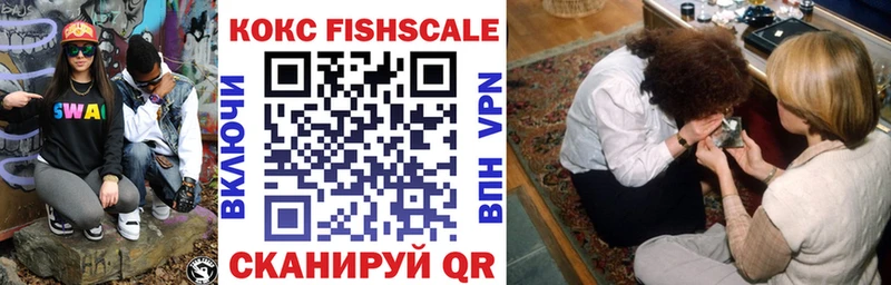 Кокаин Эквадор  KRAKEN зеркало  Бобров 
