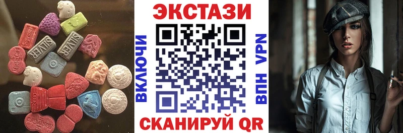 ЭКСТАЗИ Дубай  Бобров 