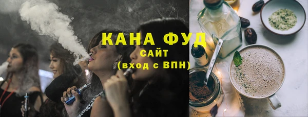 кокаин колумбия Алексин