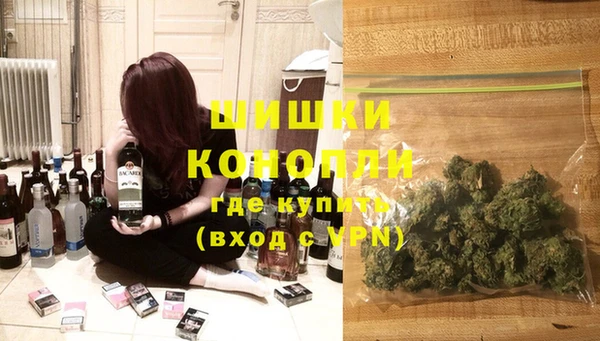 а пвп мука Алексеевка