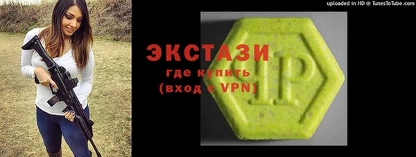 а пвп мука Алексеевка