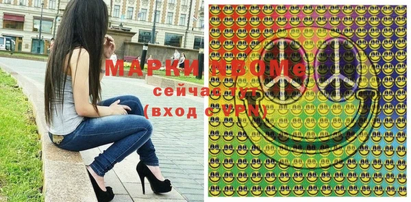 кокаин колумбия Алексин