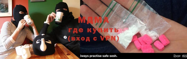а пвп мука Алексеевка