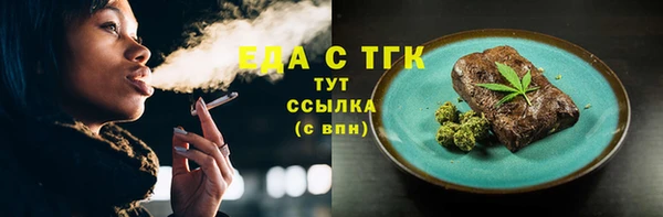 кокаин колумбия Алексин