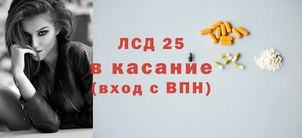 кокаин колумбия Алексин