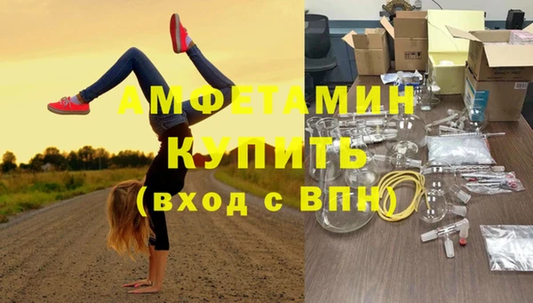 а пвп мука Алексеевка
