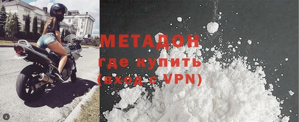 ешки Алзамай