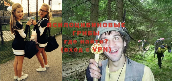 кокаин колумбия Алексин