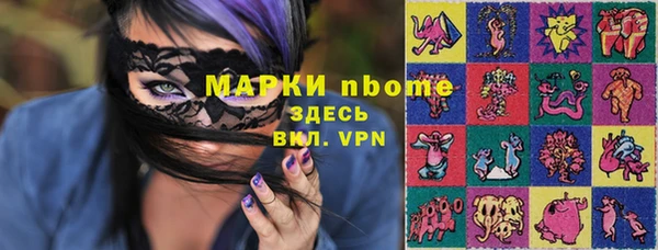 ешки Алзамай