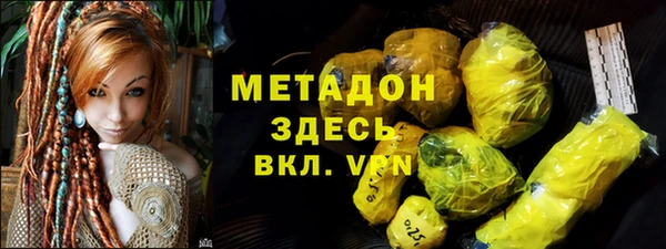 а пвп мука Алексеевка