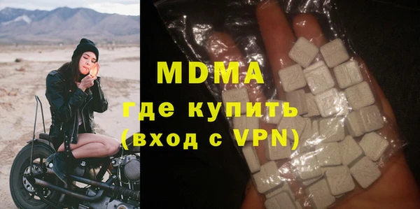 кокаин колумбия Алексин