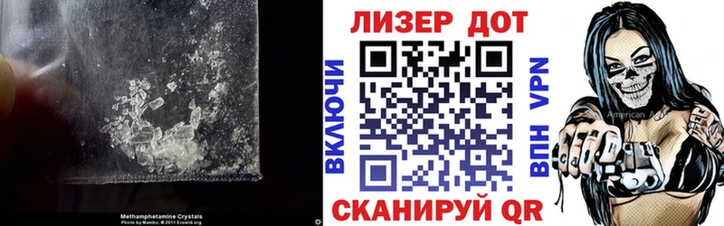 ЛСД экстази кислота  купить   Бобров 