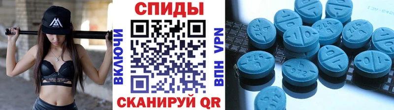 omg ССЫЛКА shop состав Первитин витя Бобров